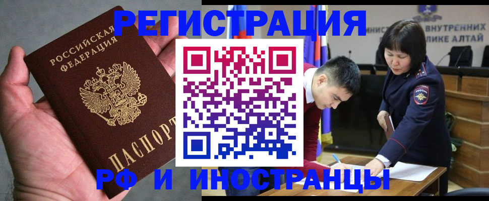 найти адрес прописки в Агрызе
